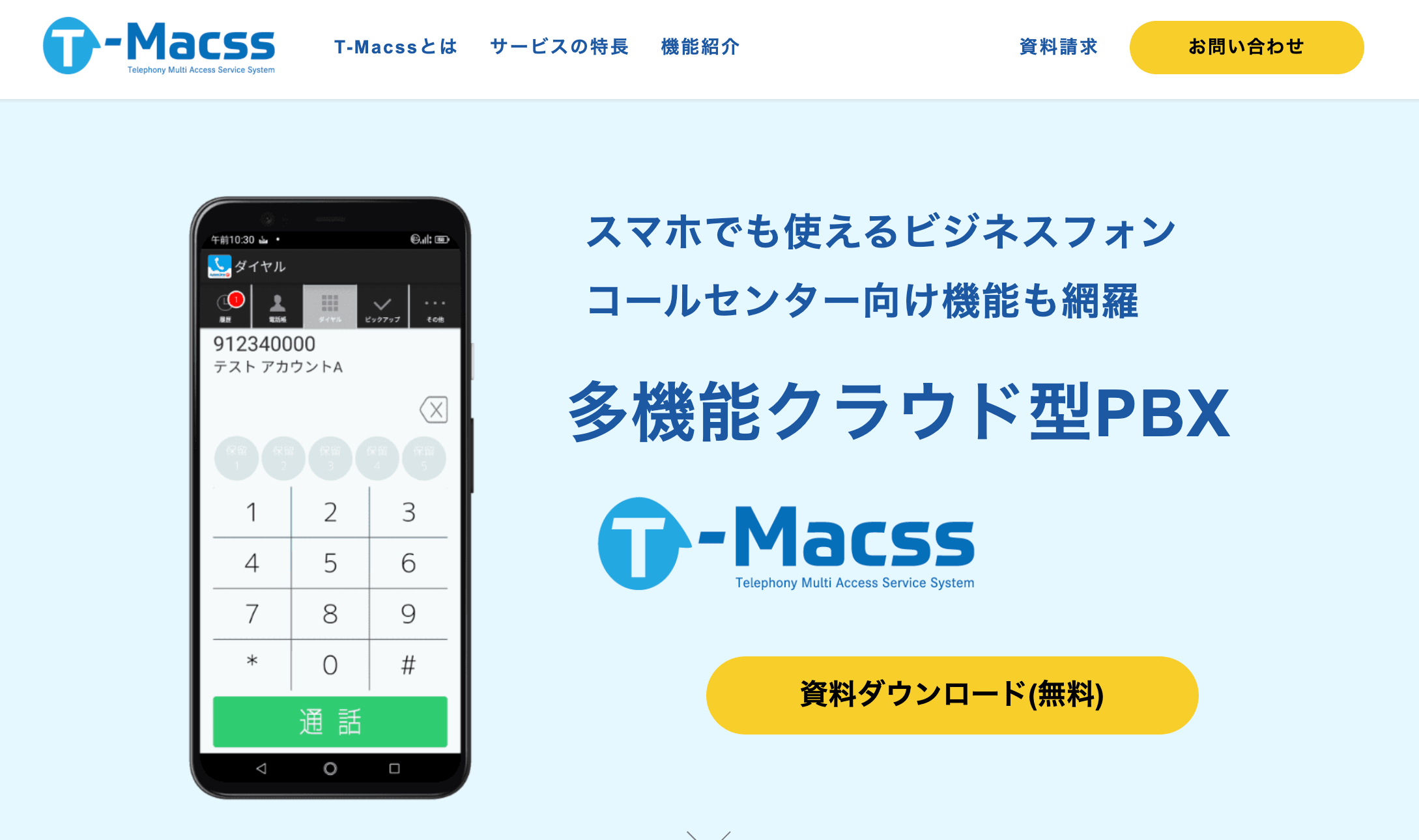 T-Macss